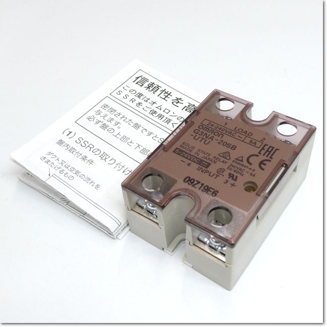 リレー | FA機器ドットコム