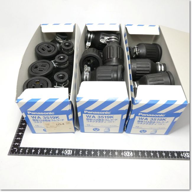 Panasonic/パナソニック | FA機器・保守部品を早く安く調達するならFA