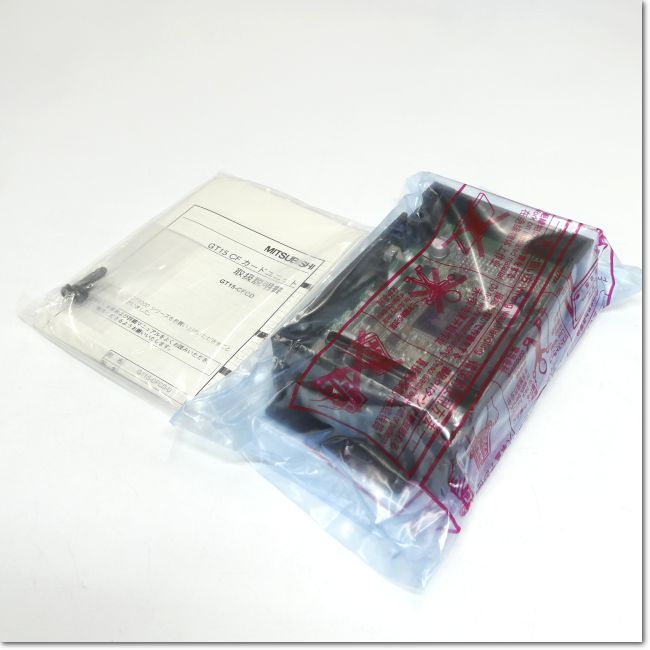 中古・未使用タッチパネル販売 | 在庫品即日発送 | FA機器・保守部品を