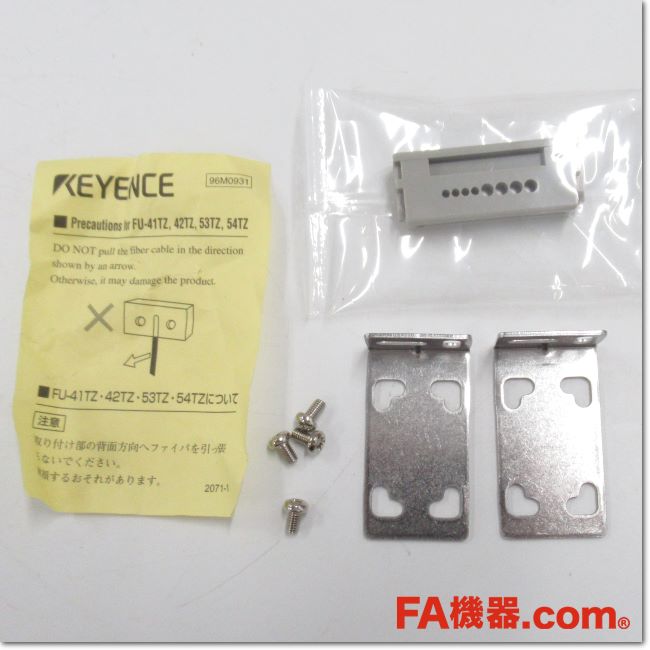 FA機器ドットコム / FU-54TZ(5000) ファイバユニット 透過型 5m