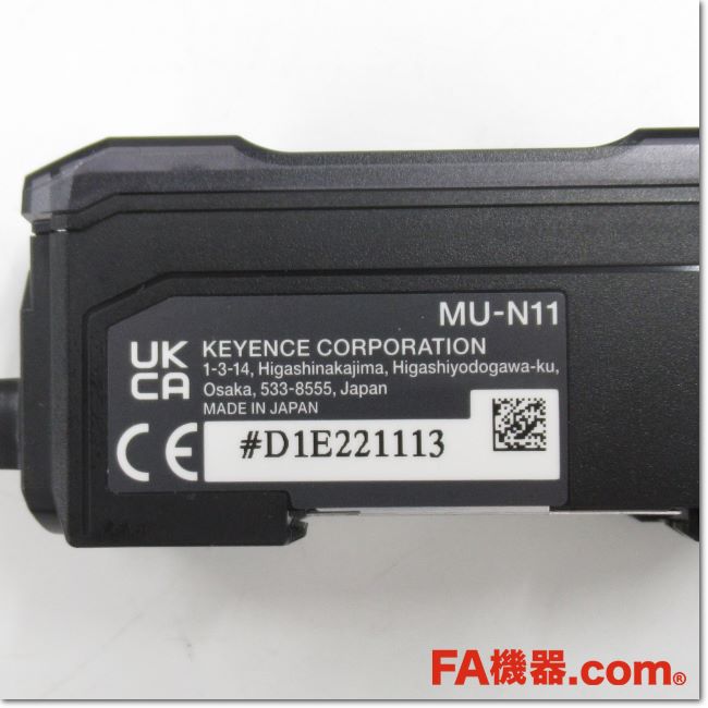 FA機器ドットコム / MU-N11 アンプ内蔵型ホワイトスポット光電センサ
