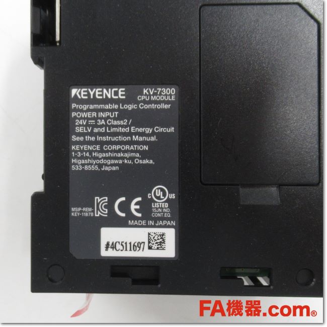 FA機器ドットコム / KV-7300 シリアル内蔵 CPUユニット(KEYENCE) | FA