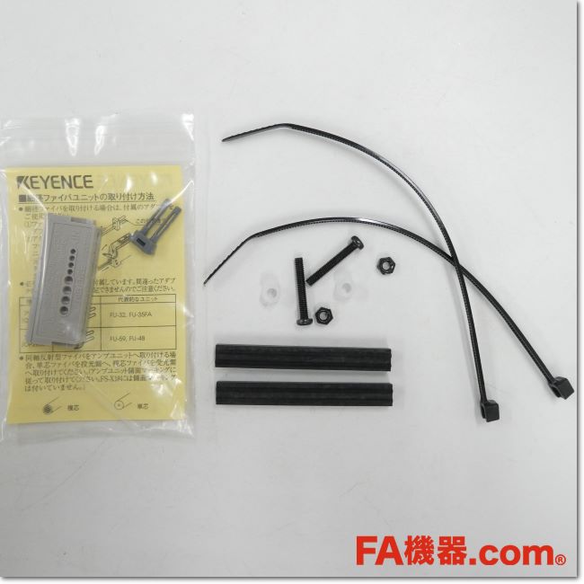 FA機器ドットコム /FU-95Z ファイバユニット 液面検出型 パイプ取付 