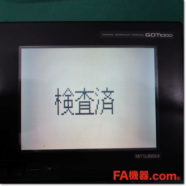 FA機器ドットコム / GT1155-QSBD GOT本体 5.7型 QVGA[320×240]STN