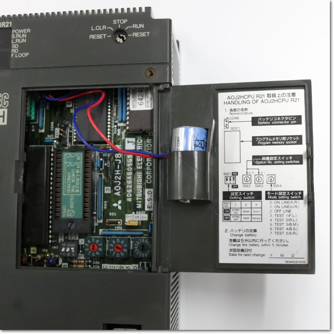 MITSUBISHI AOJ2H CPUモジュール 三菱 A0J2HCPU Mitsubishi CPU Unit AOJ2HCPU - : 八重洲堂