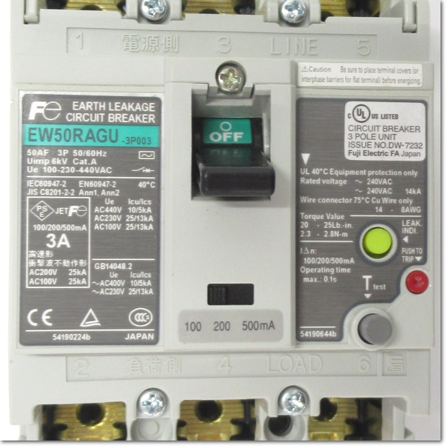 FA機器ドットコム / EW50RAGU 3P 3A 100/200/500mAEW50RAGU 3P