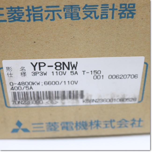 FA機器ドットコム / YP-8NW 3P3W 110V/5A 0-4800kW 6600/110V