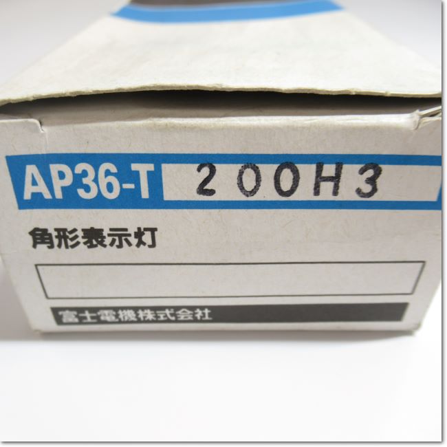 計器表示照明板？ 5桁7セグメントLED表示器 赤色 アノードコモン ダイナミック点灯