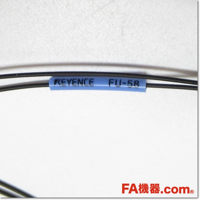 FA機器ドットコム / FU-58 ファイバユニット 透過型 0.5m (KEYENCE)