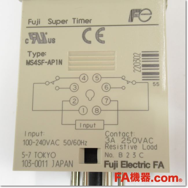 富士電機　MS4SF スーパータイマー 3個セット スーパータイマMS4Sシリーズ 富士電機 タイマ/タイムスイッチ