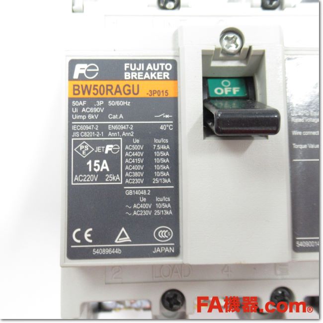 オートブレーカ3P15A BW50RAGU-3P015 オートブレーカ3P15A BW50RAGU-3P015の通販 by 電材センタ一成