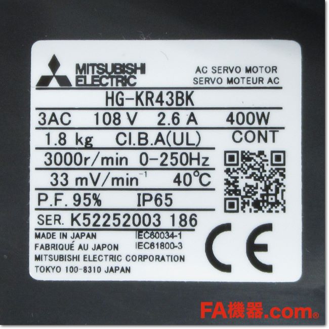FA機器ドットコム / HG-KR43BK ACサーボモータ 0.4kW 電磁