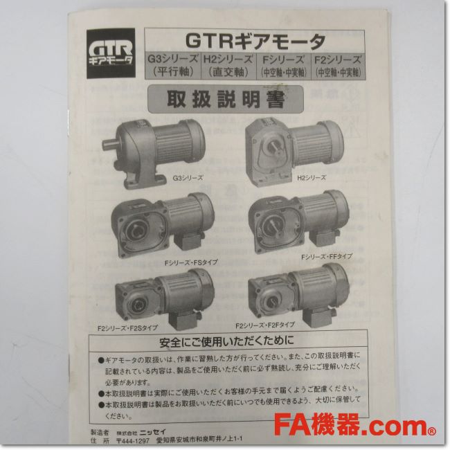 統計力学 I &Ⅱセット 統計力学 I &Ⅱセット c2267s.png