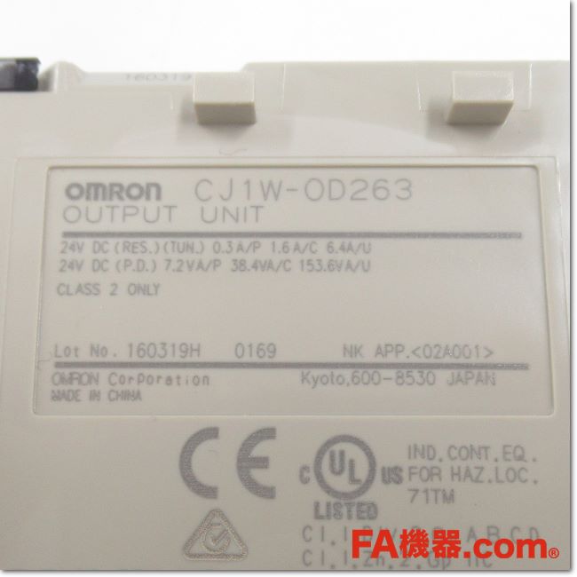 新品未使用 OMRON CJ1W-OD213 出力ユニット オムロン 位置制御ユニット CJ1W-NC213 (04年製・Ver.2.0