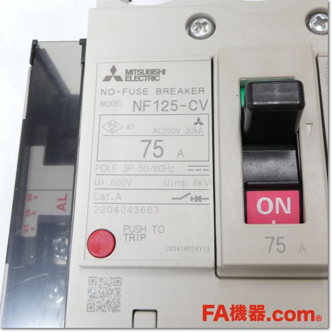 FA機器ドットコム / NF125-CV 3P 75A AL-1LS SLT ノーヒューズ