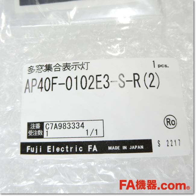 FA機器ドットコム / AP40F-0102E3-S-R 多窓集合表示灯 AC/DC24V