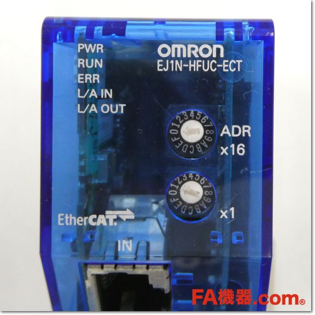 OMRON VAX-EC20 モジュール式システムセット OMRON（オムロン） マルチV2Xシステム KPEPASETACOR | V2H