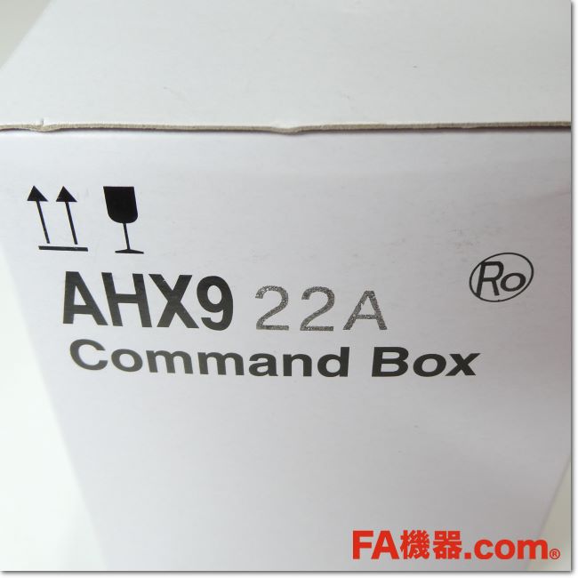 FA機器ドットコム / AHX922A 閉鎖形コマンドボックス φ22 2点穴