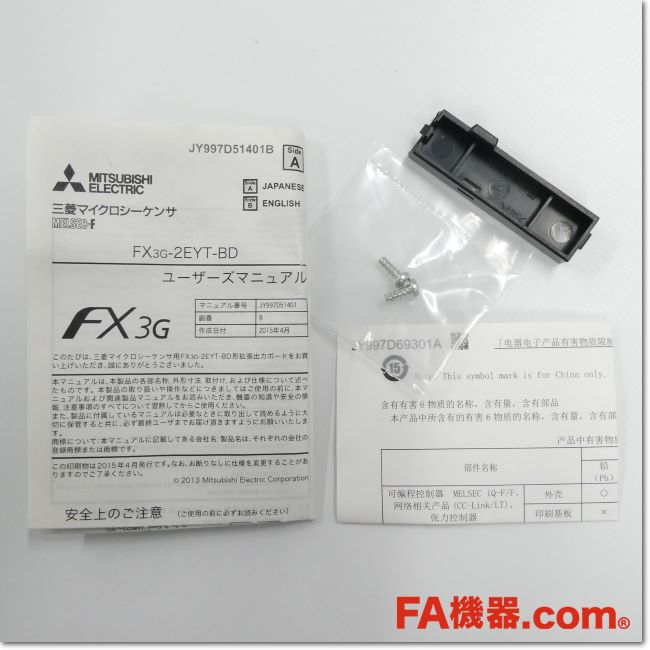 専用ページ 2点おまとめ発送 2点以上の取引商品を同時に発送する場合のポイント - メルカリ