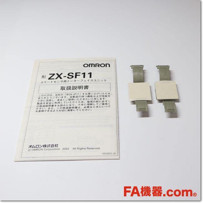 s.f ページ ☆クー9☆TBO.Z32フェアレディZサイドステップ 2by2 即決