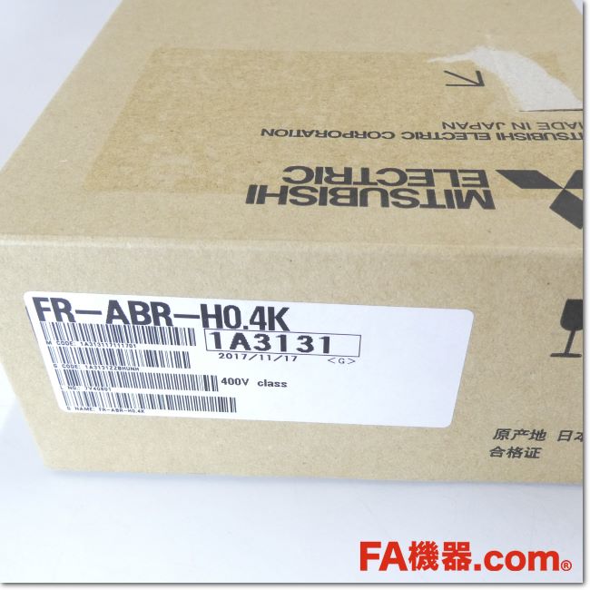 FA機器ドットコム / FR-ABR-H0.4K 高頻度用ブレーキ抵抗器 400V