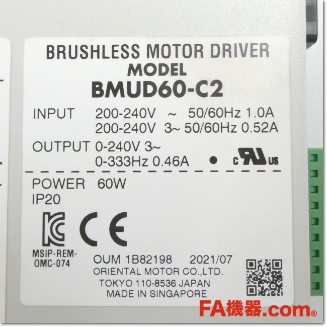 FA機器ドットコム / BMUD60-C2 ブラシレスモーター用ドライバ 単