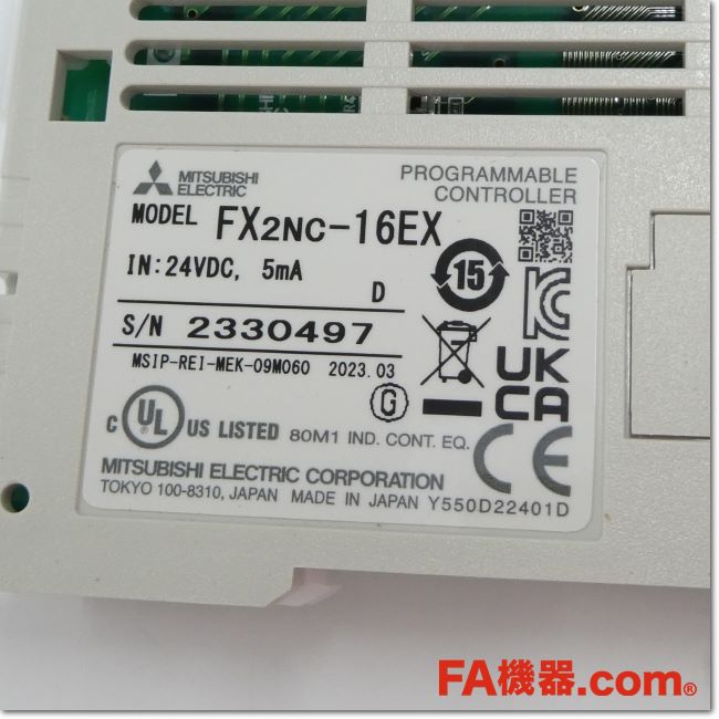 FA機器ドットコム / FX2NC-16EX 入力増設ブロック DC入力16点
