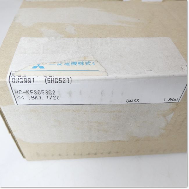 未使用品【サーボモーター】HC-LFS152  MITSUBISHI 三菱 ACサーボモータ HC-SFS152 | 保守部品.com