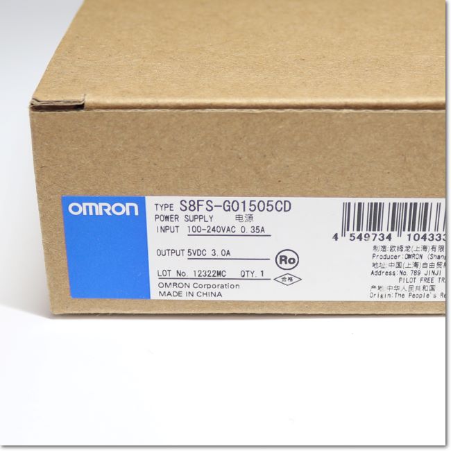 FA機器ドットコム / S8FS-G01505CD スイッチング・パワーサプライ 5V 3.0A カバー付/ DINレール取りつけ (OMRON)