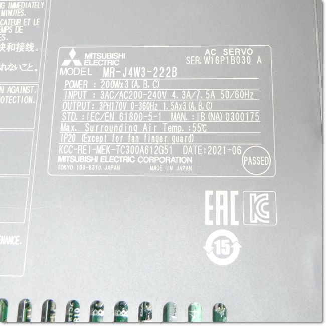 新品☆ MITSUBISHI/三菱 MR-J4W3-222B サーボアンプ 【6ヶ月保証】