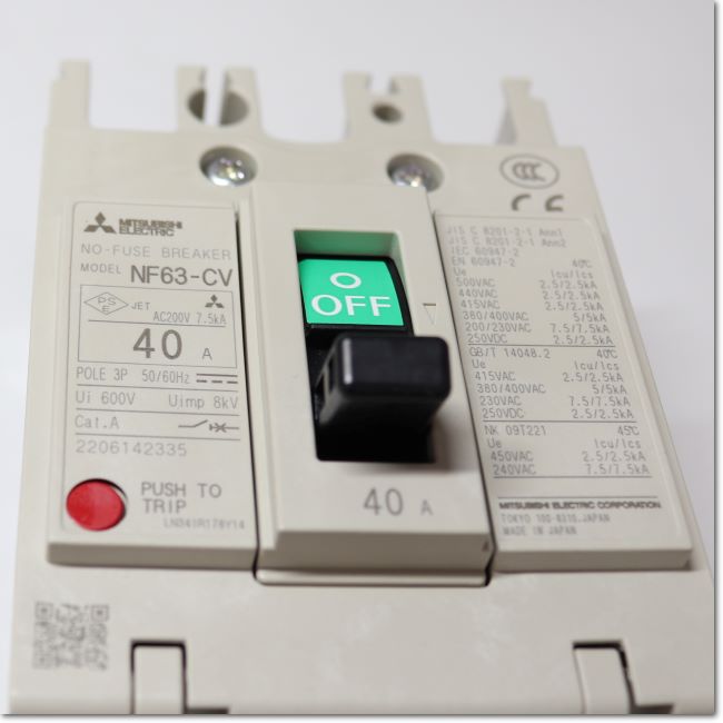 FA機器ドットコム / NF63-CV 3P 40A ノーヒューズ遮断器 (三菱電機)
