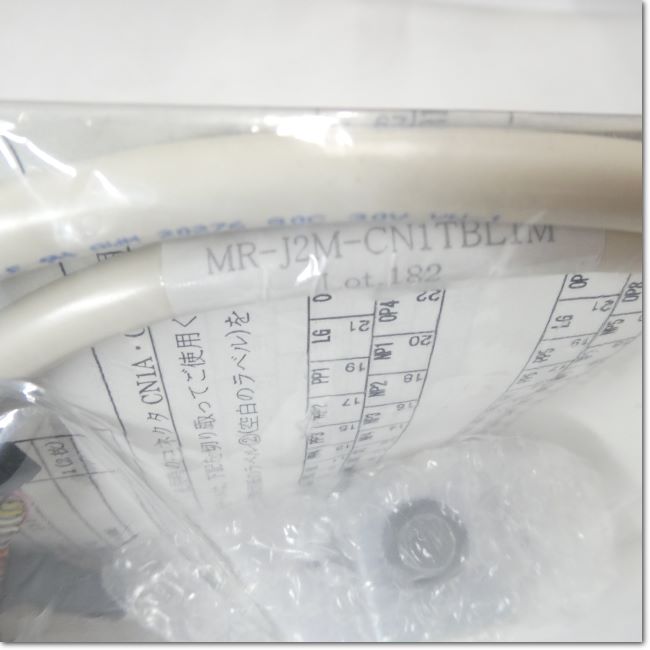 MR-J2M-CN1TBL1M 中継端子台ケーブル　三菱電機　未使用品