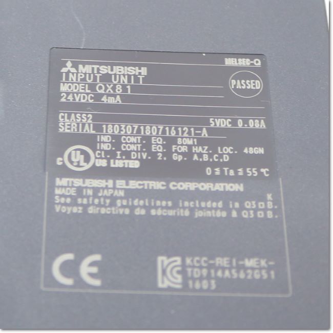 三菱電機 シーケンサ DC入力ユニット(マイナスコモンタイプ) QX81 1台 三菱電機 QX81 DC入力ユニット(マイナスコモンタイプ) DC入力:32