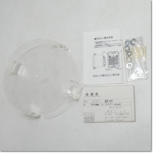 FA機器ドットコム / K2GS-BT-R2 地絡方向継電器 ZPD方式 AC110V