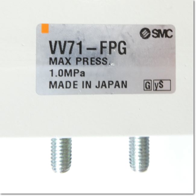 Pro DEFENSE UVSPF50+ PA++++6本セット FA機器ドットコム / VS7-6-FPG-D-3Z インタフェイスソレノイド