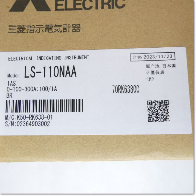 三菱電機 - LS-110NAV B 0-9000V 6600/110V　三菱電機 LS-110NAV B 0-4500V 3300/110V 交流電圧計 広角度計器 LS-NAV