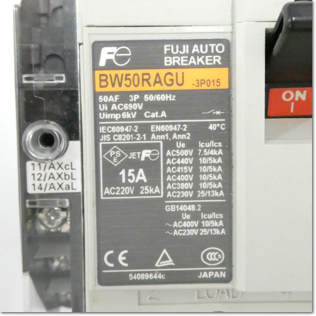 オートブレーカ3P15A BW50RAGU-3P015 angelhamshopjapan_bw50ragu-3p015