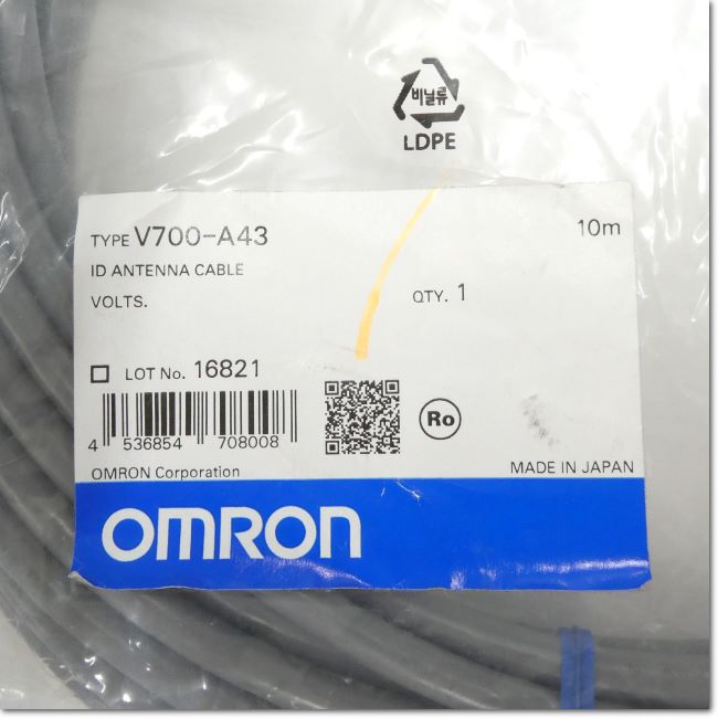 FA機器ドットコム / V700-A43 アンプ専用延長ケーブル 10m (OMRON)