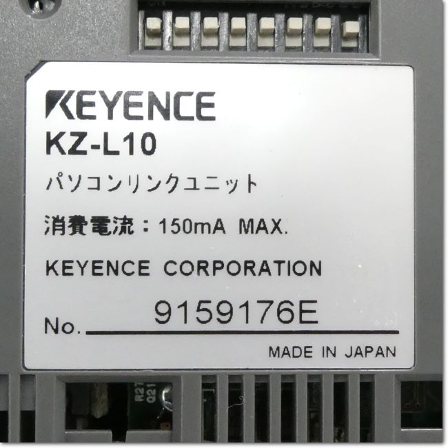 KEYENCE KZ-L10 パソコンリンクユニット セット 未使用 FA機器ドットコム / KZ-L10 KZ-A500シリーズ用 パソコンリンク
