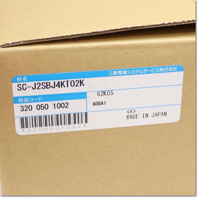 三菱　基板 FX712A / BN624E595G53 動作保証 三菱 基板 FX712A / BN624E595G53 動作保証 - メルカリ