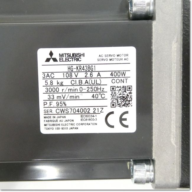 新品　HG-KR43BJ　サーボモーター　三菱電機　MITSUBISHI 三菱電機 HG-KR43B サーボモータ HG-KRシリーズ 電磁ブレーキ付