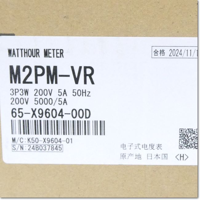 【2個セット販売】三菱電機 M2PM-VR 普通電力計 2個セット販売】三菱電機 M2PM-VR 普通電力計 電子式電力量計