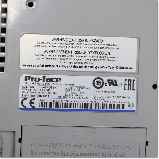 FA機器ドットコム / AGP3500-T1-AF-D81K [PFXGP3500TAADK