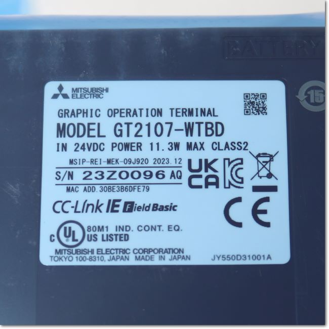 【匿名配送】　DT DTC 726枚　まとめ売り ZX-(24)CCLIPTEL-(1)(W)｜テルワールド（NTT中古ビジネスフォン