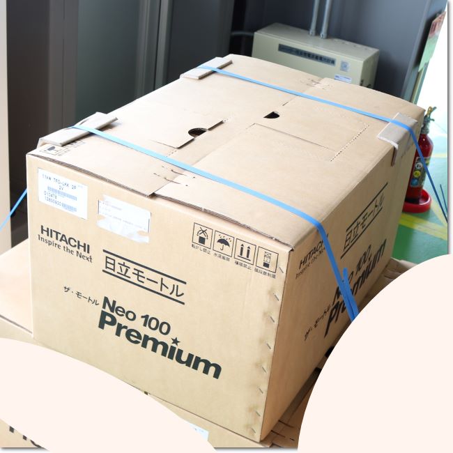 TFO-LKK 三相200V 2P 11kW 【大型・重量物】トップランナーモータ ザ・モートルNeo100 Premium キー溝付き 脚取付 (日立産機システム)