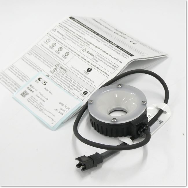 HPR2-50SW 画像装置用リング照明 DC24V (CCS)