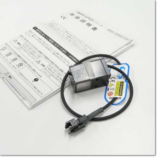 LFV3-CP-13BL 画像装置用照明 DC24V (CCS)