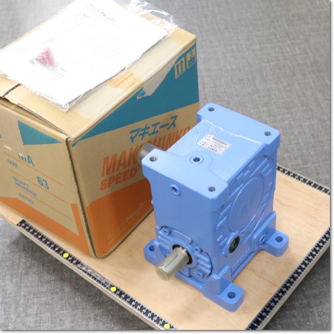 MABP63L40 一段ウォーム減速機 マキエース 減速比40 (マキシンコー)