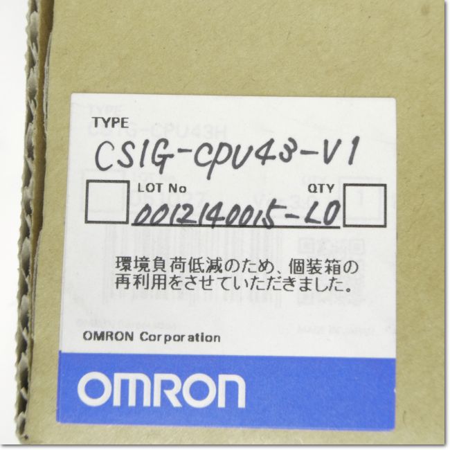 CPU ユニット　プログラムコントローラ　3G2S6-CPU24 オムロン CPUユニット CQM1-CPU41-V1 (98年製) | 保守部品.com